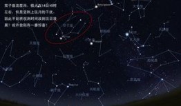 星象夺宝最新爆料视频,神秘星象力量揭秘，宝藏之旅即将开启！