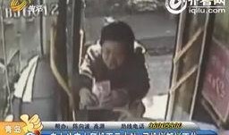 徐老太最新邻居爆料新闻,揭秘邻里纠纷背后的惊人真相